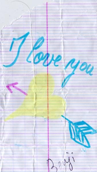 une declaration